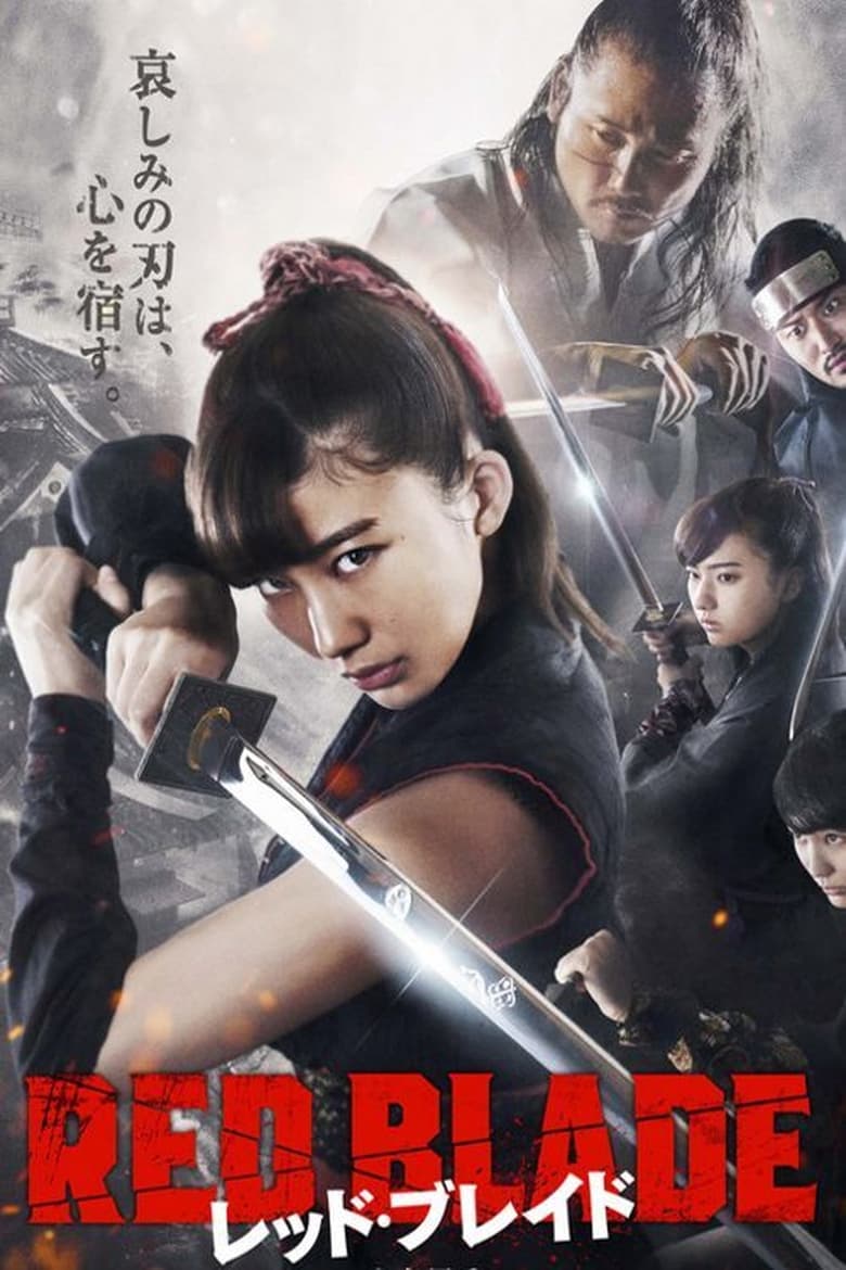 Poster of Red Blade