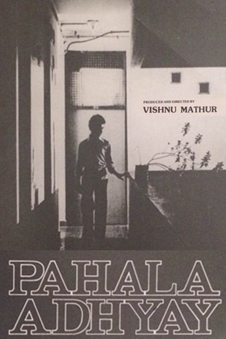 Poster of Pehla Adhyay