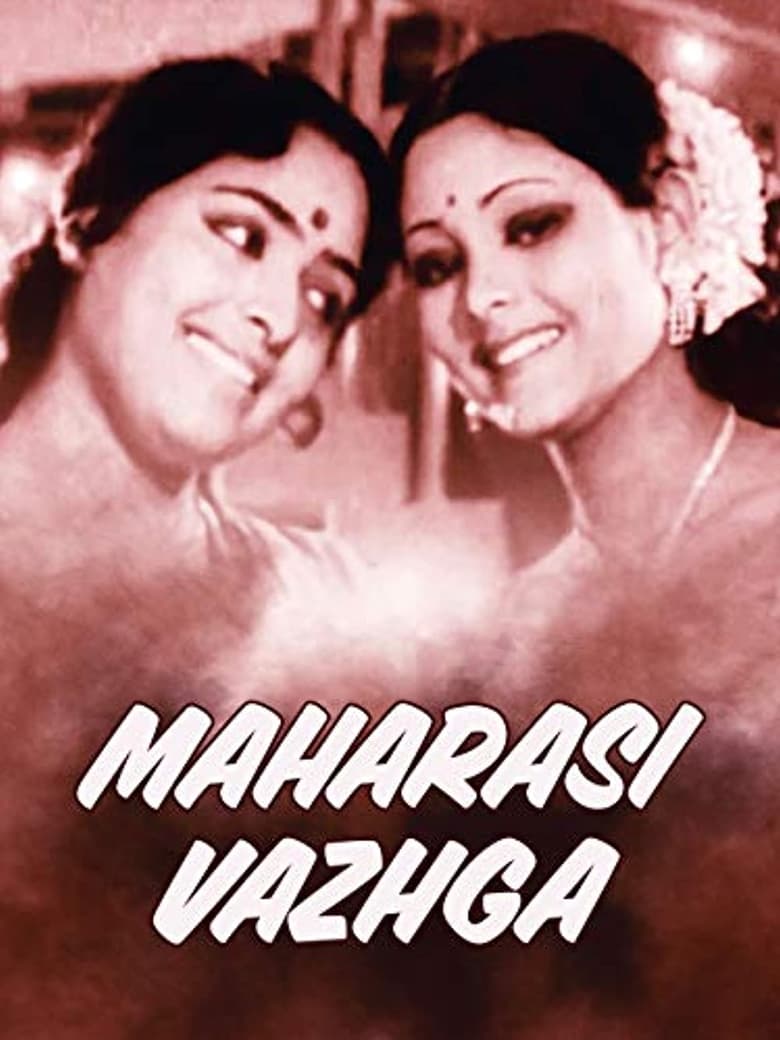 Poster of Maharasi Vazhga