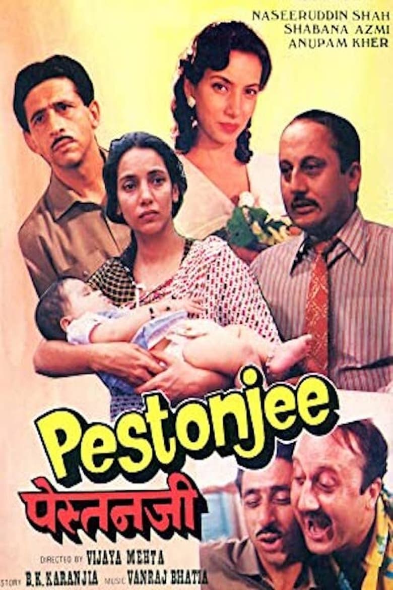 Poster of Pestonjee