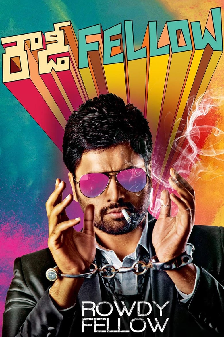 Poster of Rowdy Fellow