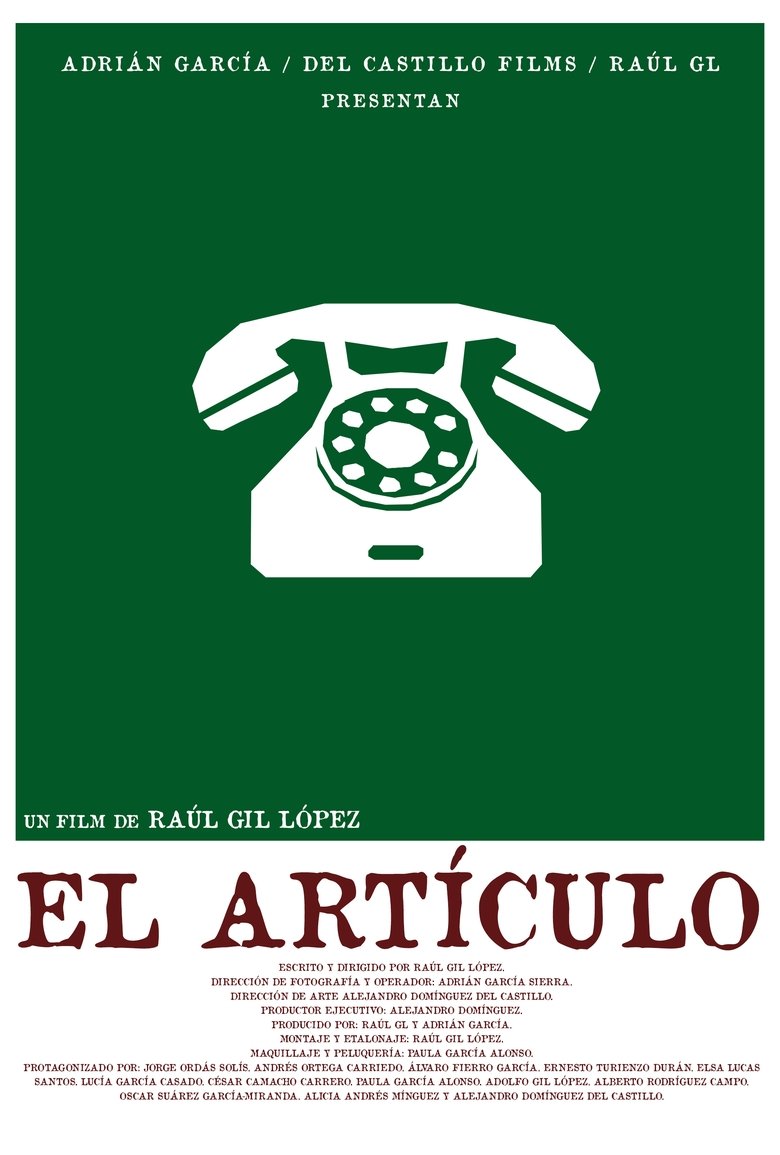 Poster of EL ARTÍCULO.
