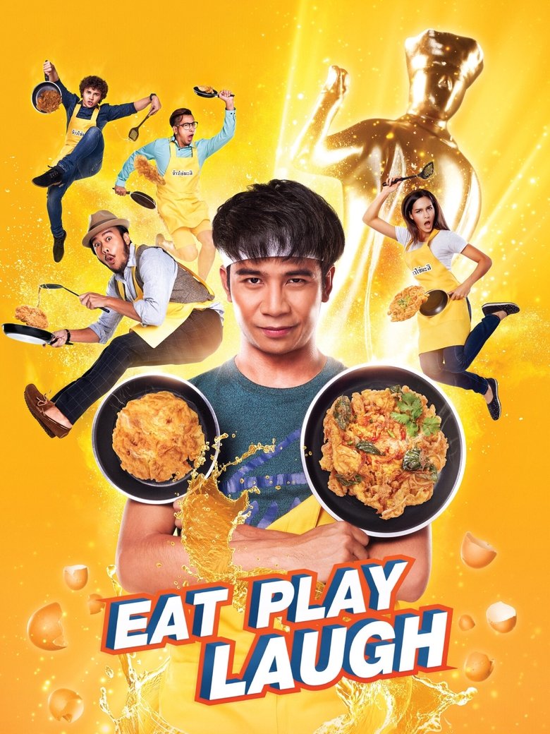Poster of Eat Play Laugh