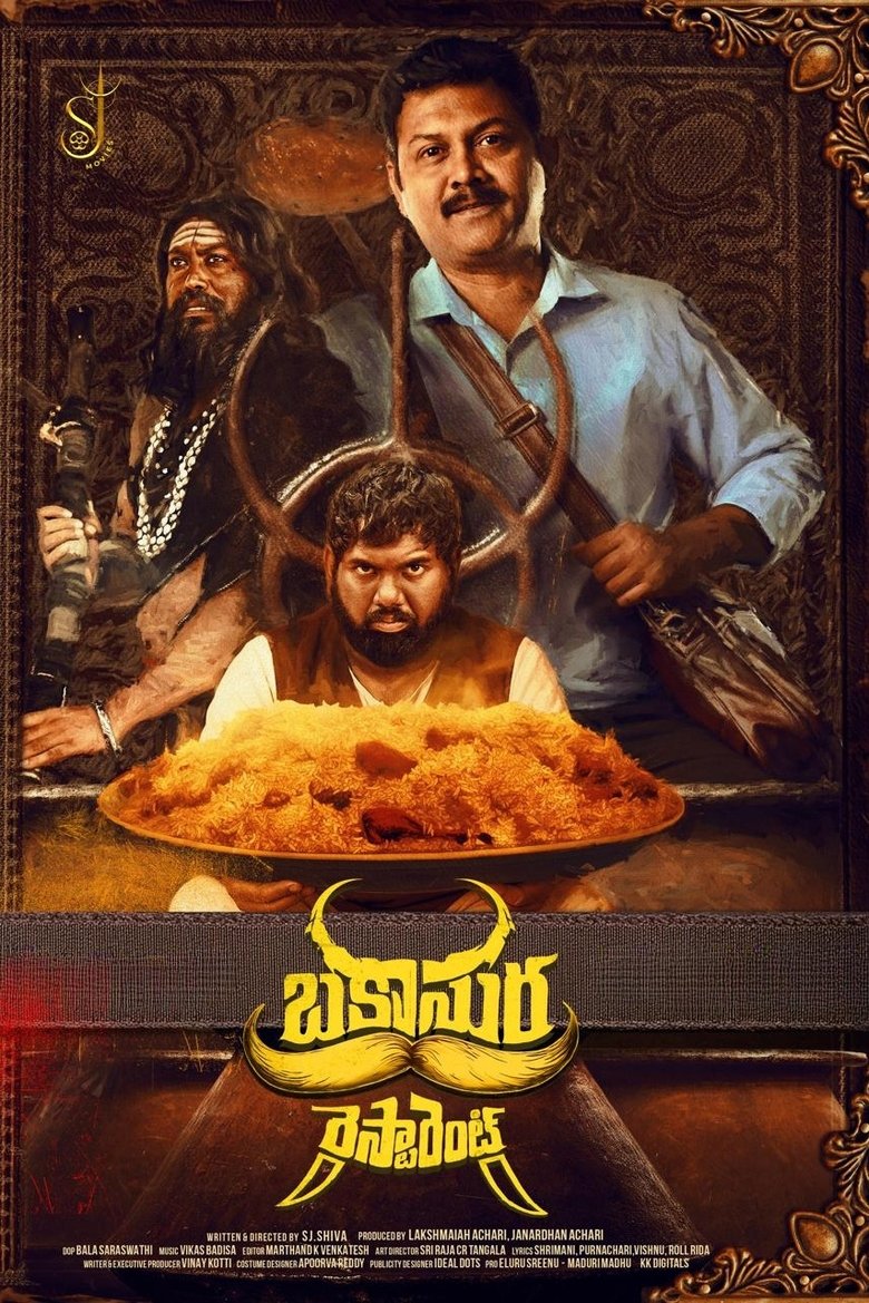 Poster of Bakasura Restaurant
