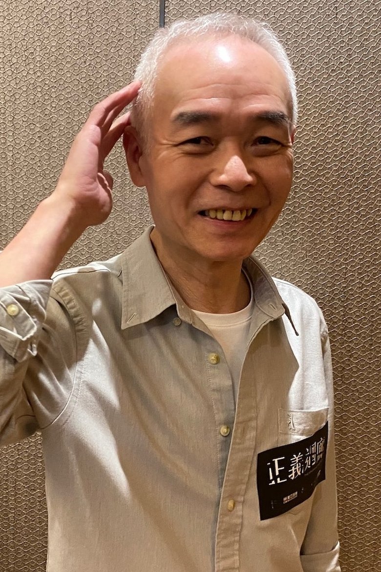 Portrait of Jimmy Wong