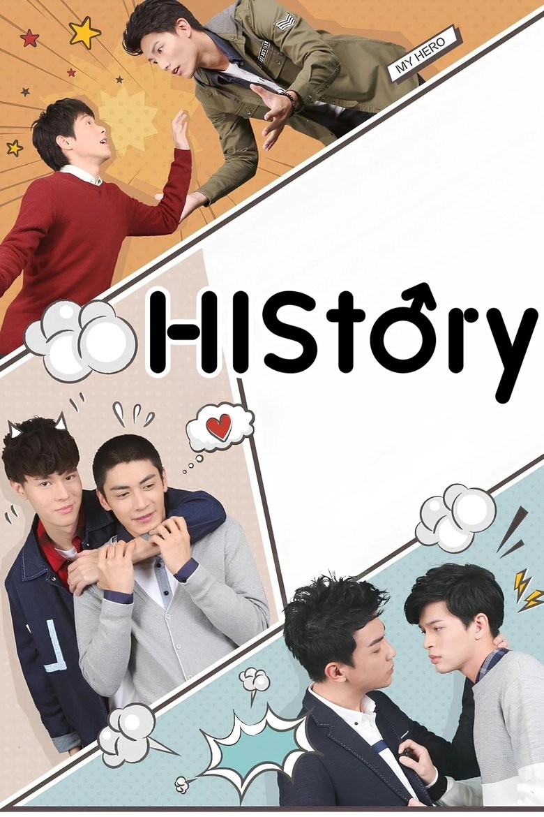 Poster of Episodes in HIStory - HIStory1: My Hero, Stay Away From Me & Obsessed - HIStory1: My Hero, Stay Away From Me & Obsessed