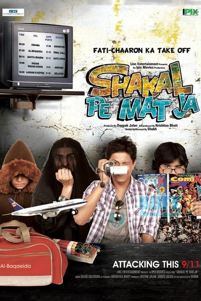 Poster of Shakal Pe Mat Ja