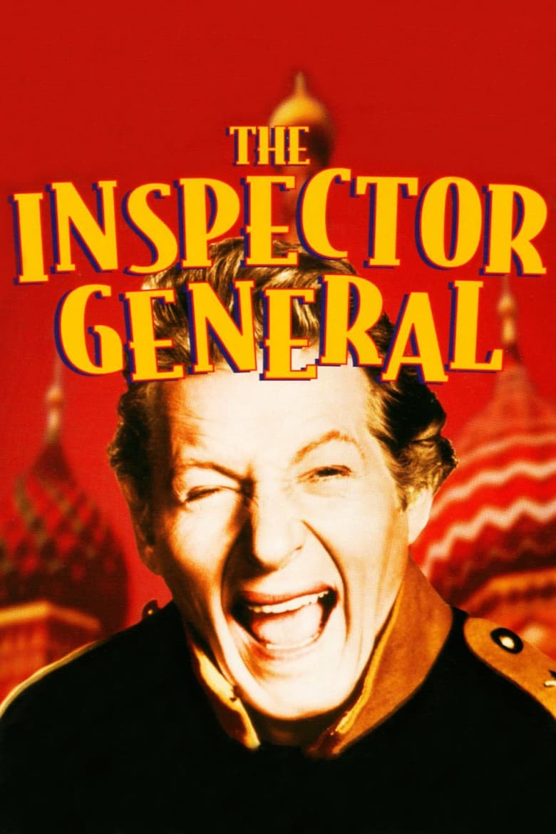 Poster of The Inspector General