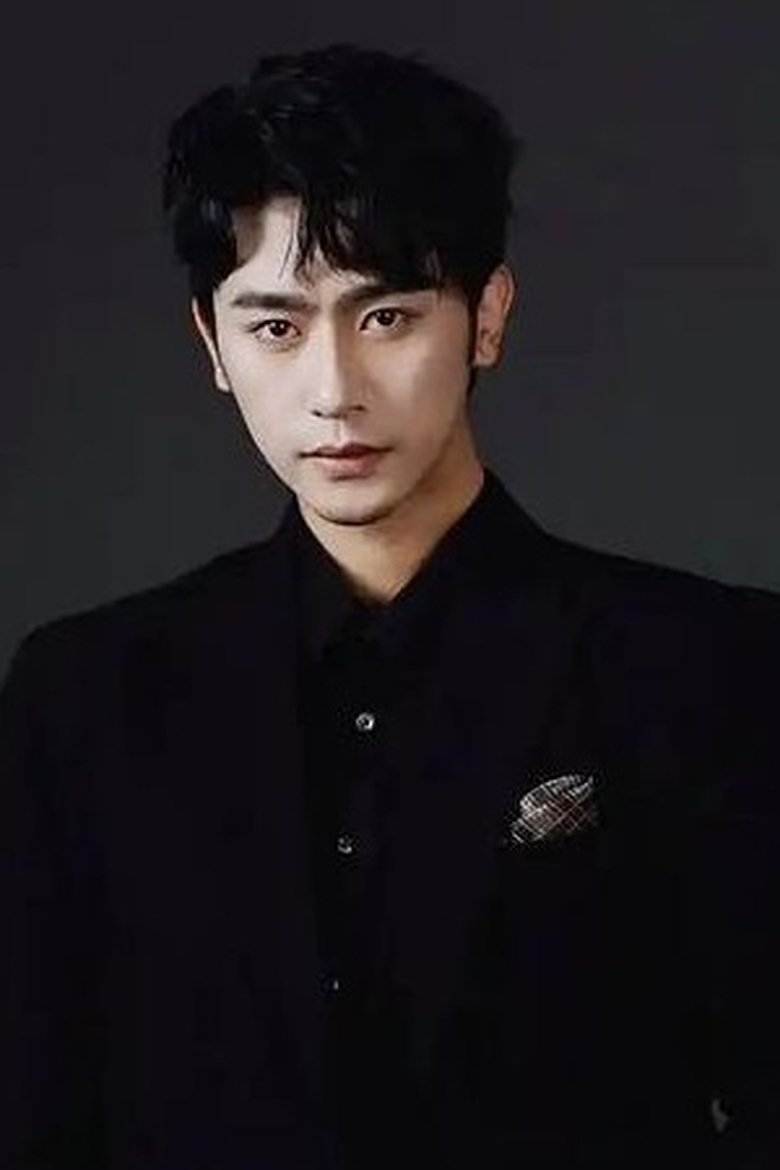 Portrait of Chen Si