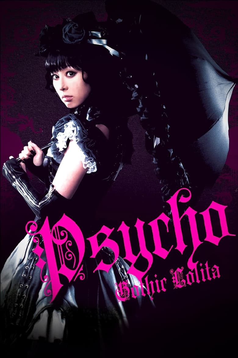 Poster of Psycho Gothic Lolita