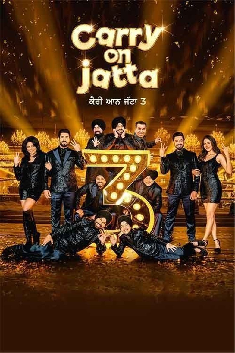 Poster of Carry On Jatta 3