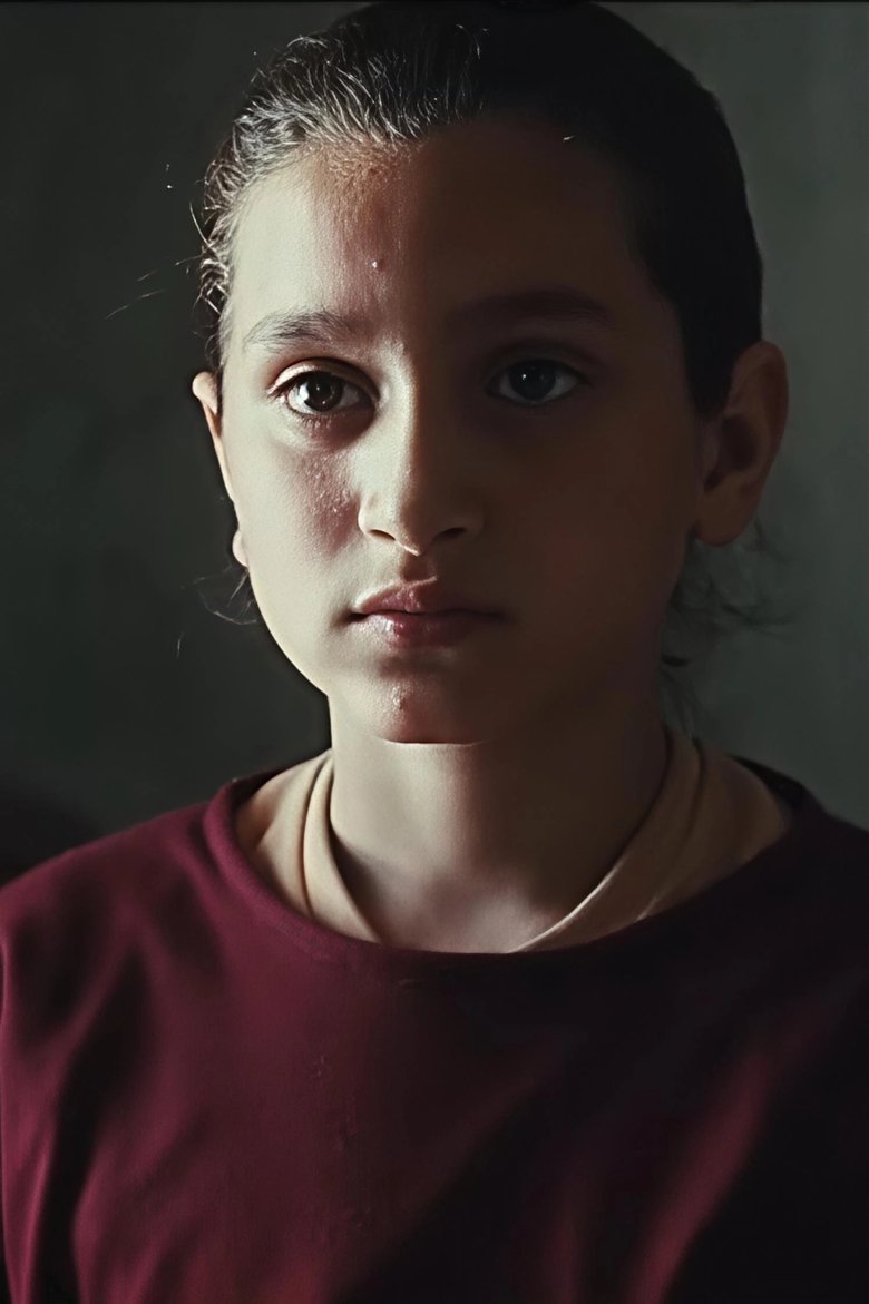 Portrait of Banin Ahmad Nayef