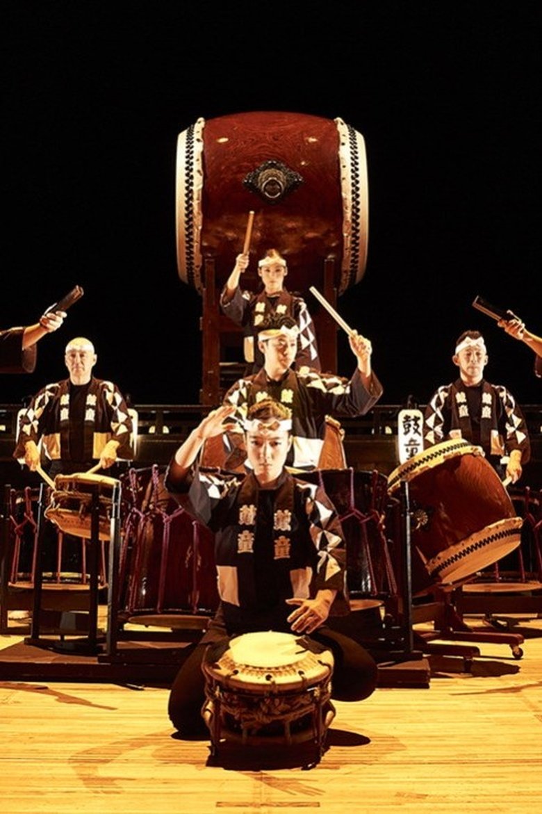 Portrait of Kodō Drummers