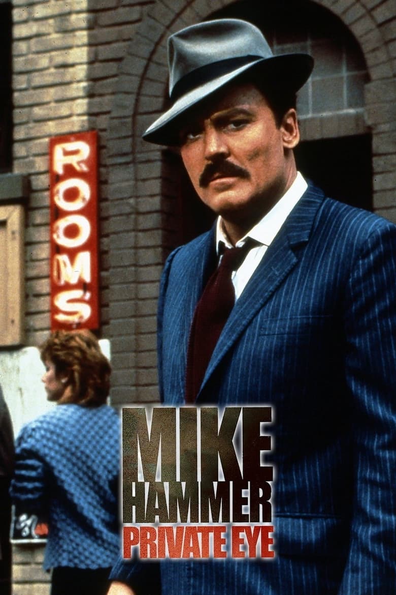 Poster of Mike Hammer, Private Eye