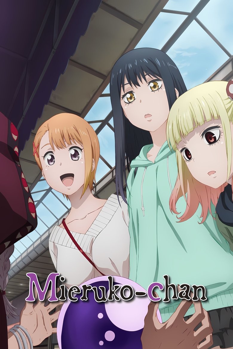 Poster of Mieruko-chan