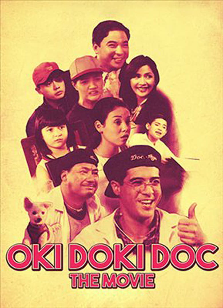 Poster of Oki Doki Doc