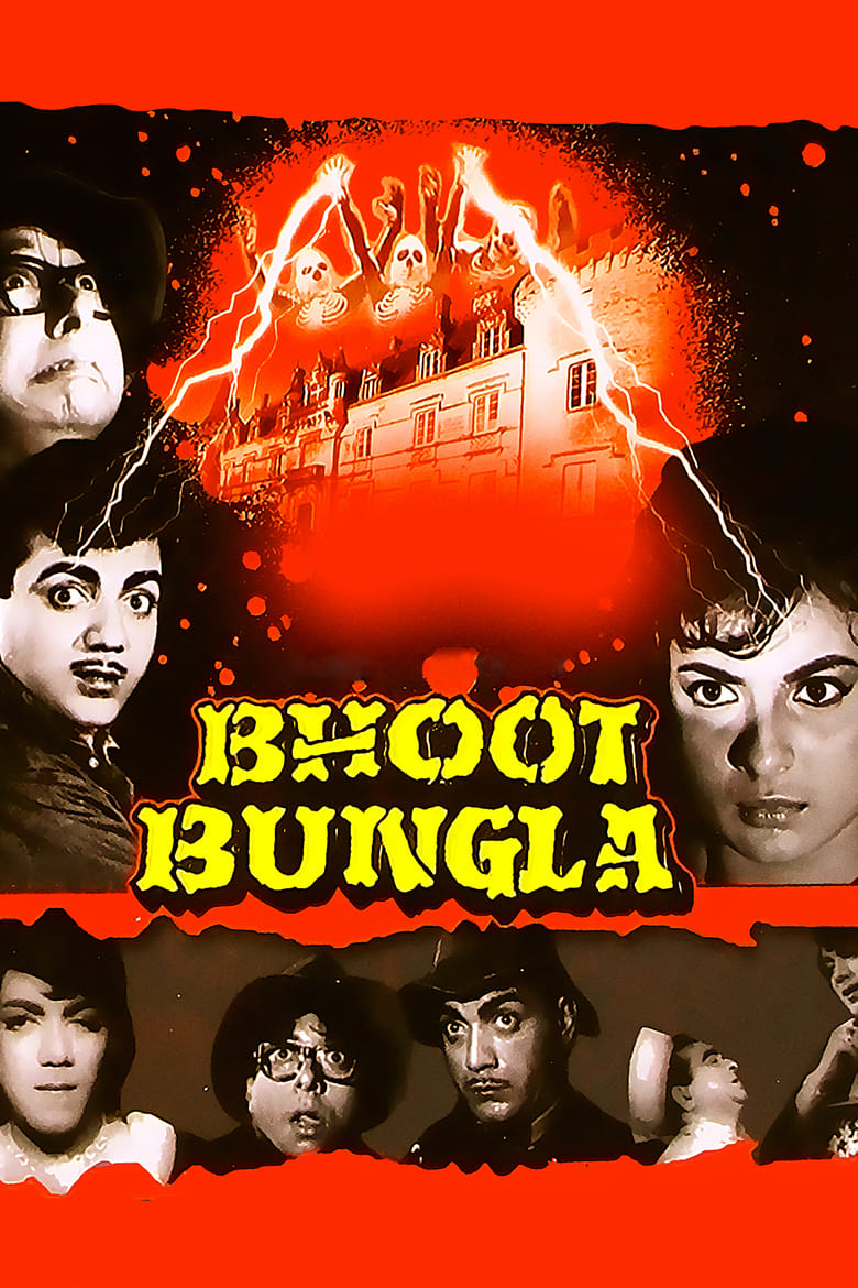 Poster of Bhoot Bungla