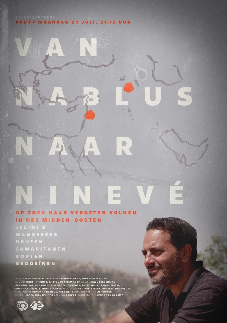 Poster of Van Nablus naar Ninevé