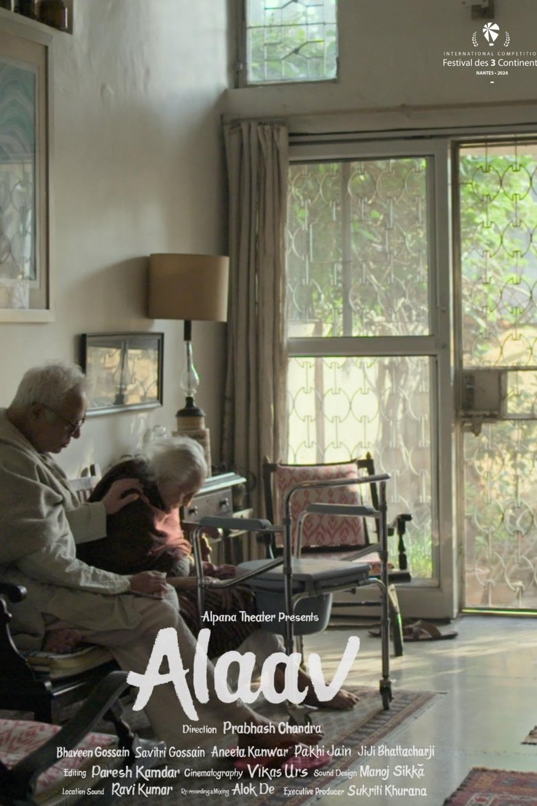 Poster of Hearth and Home