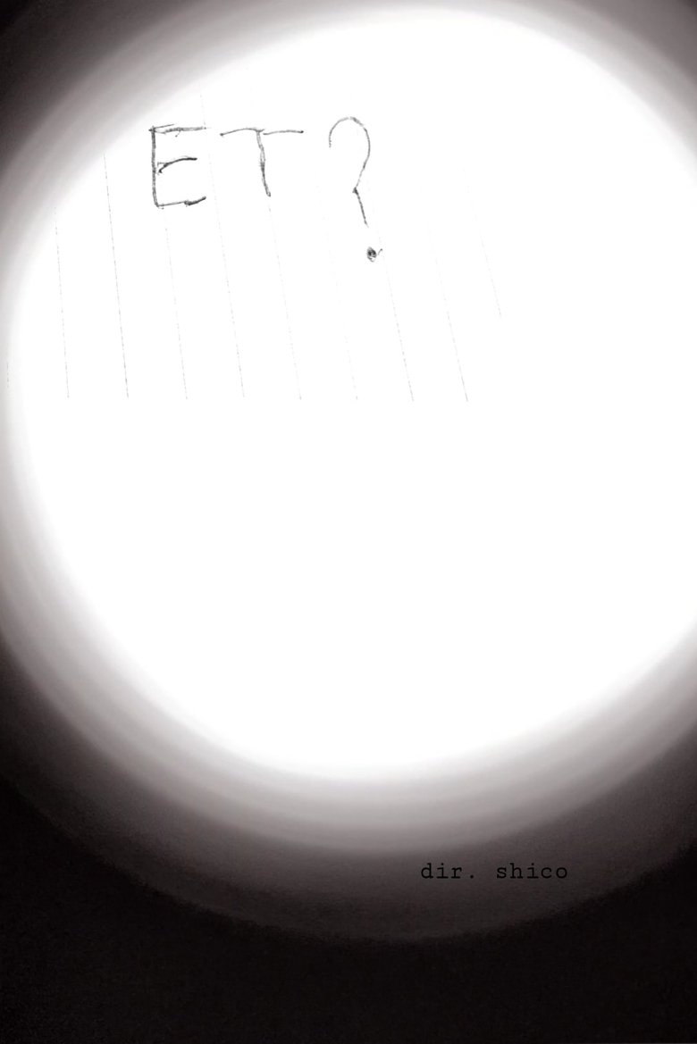 Poster of and?