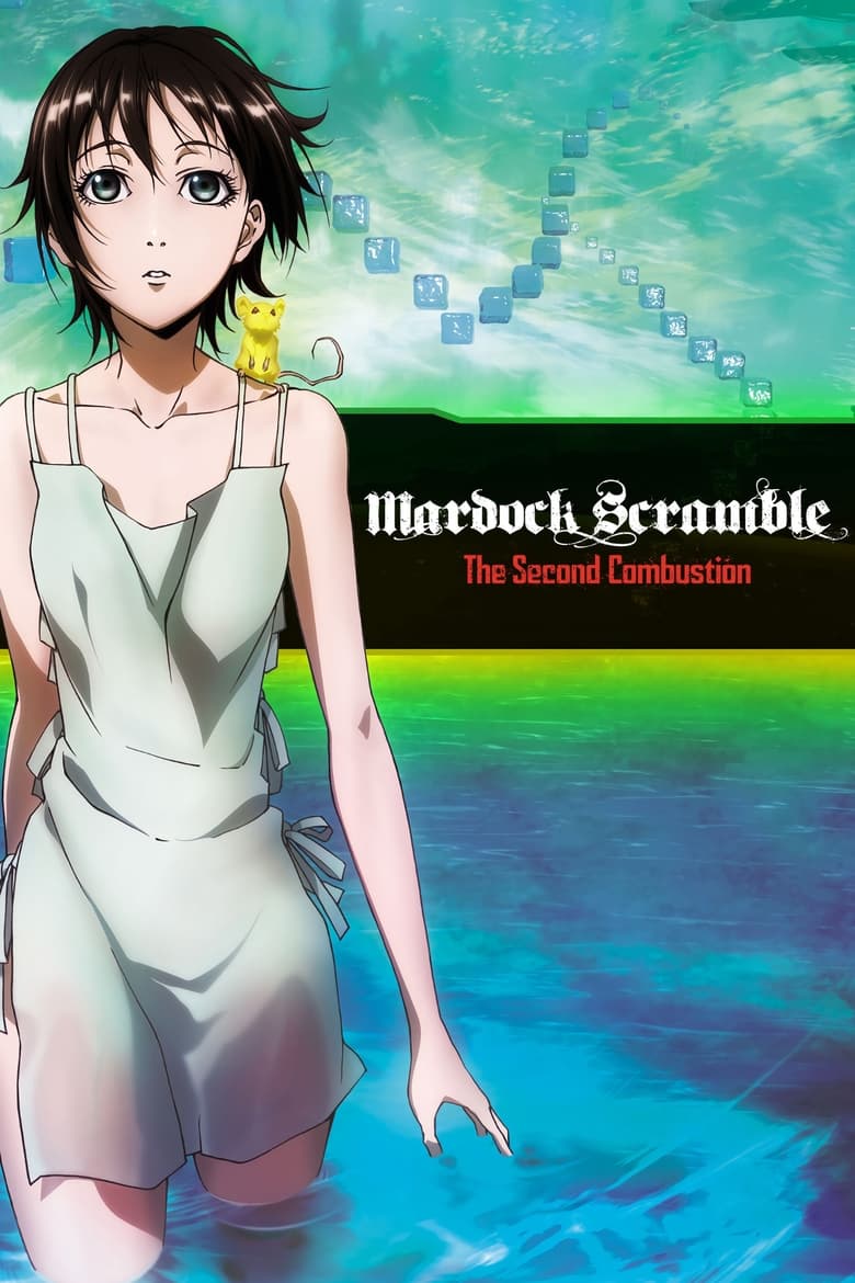 Poster of Mardock Scramble: The Second Combustion