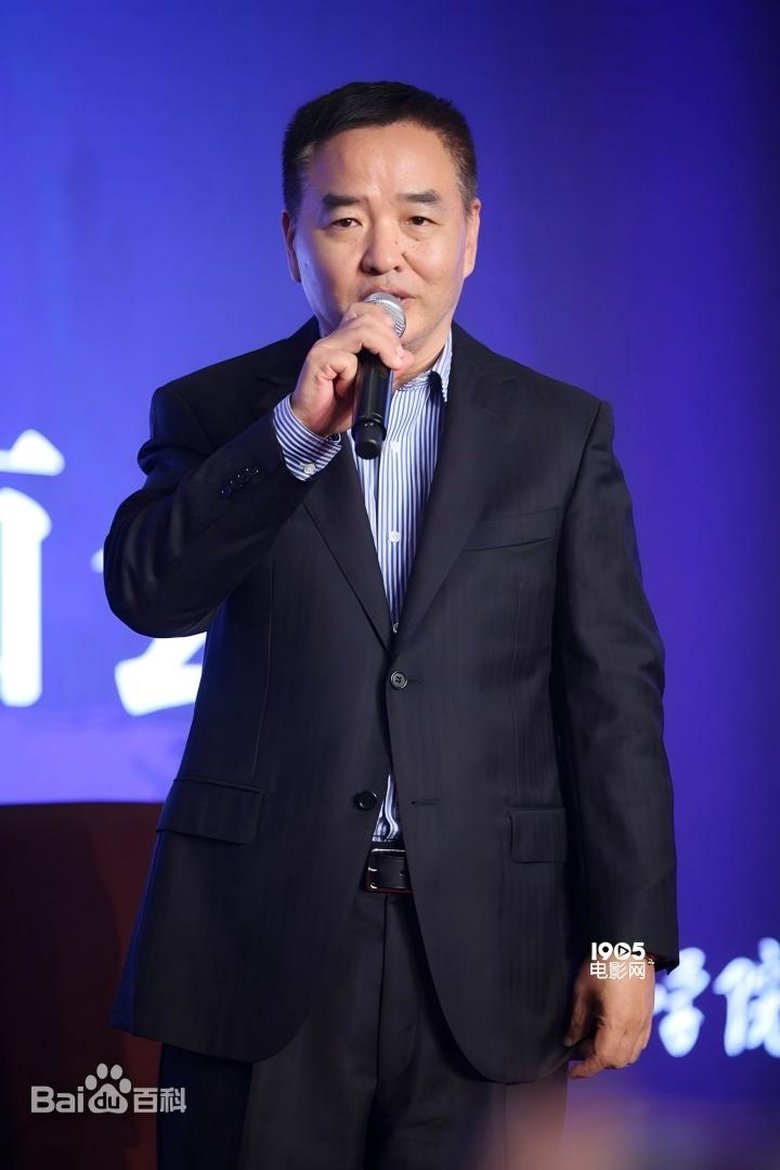 Portrait of Zhao Xiaoshi