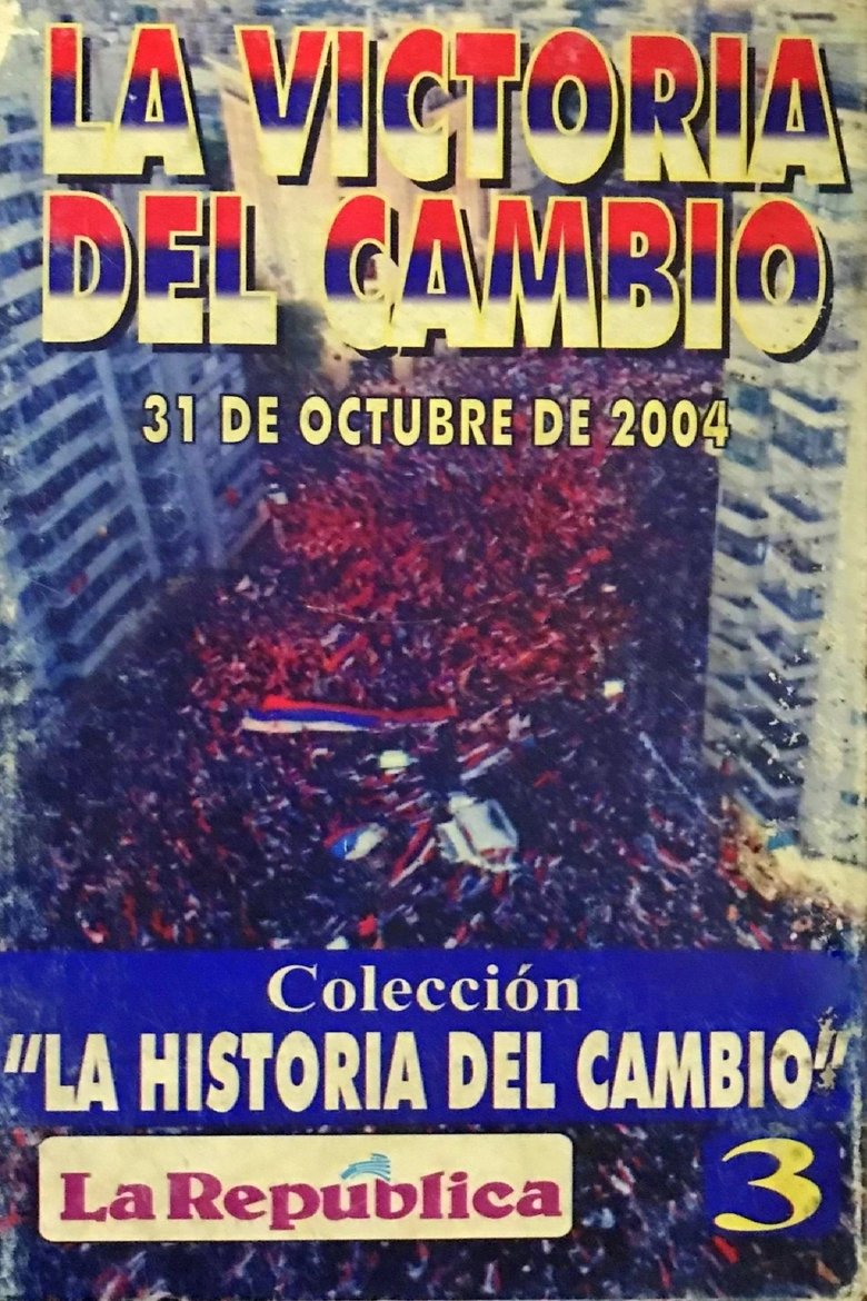 Poster of The story of change: The victory of change