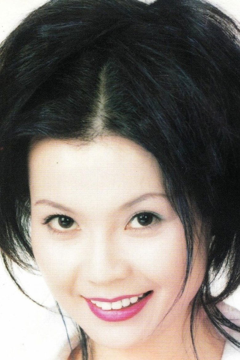 Portrait of 周冰倩