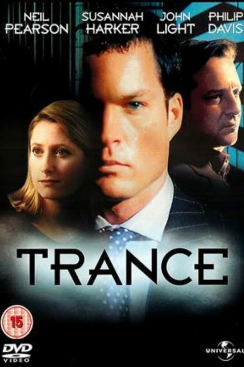 Poster of Trance