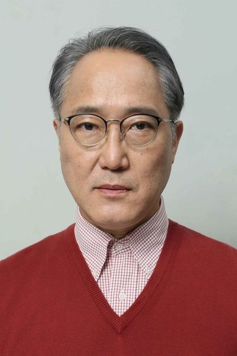 Portrait of Shiro Sano