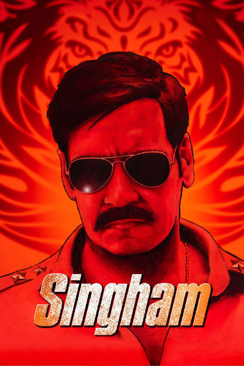 Poster of Singham