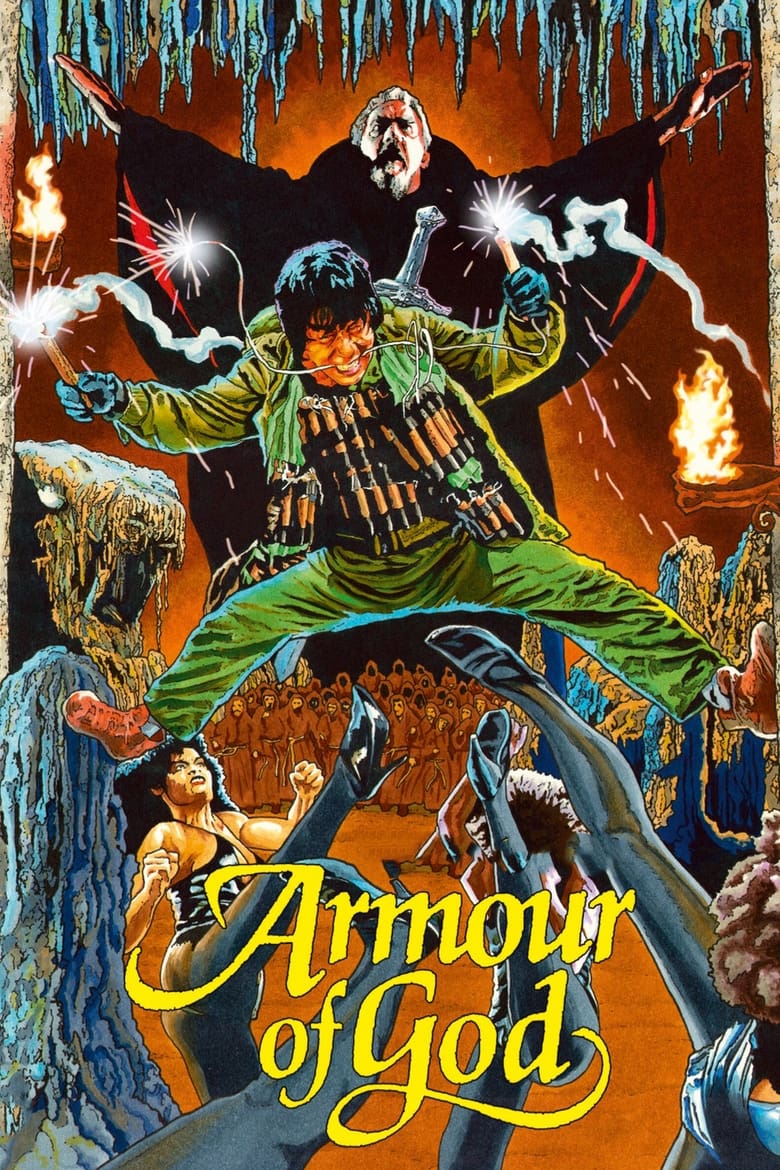 Poster of Armour of God