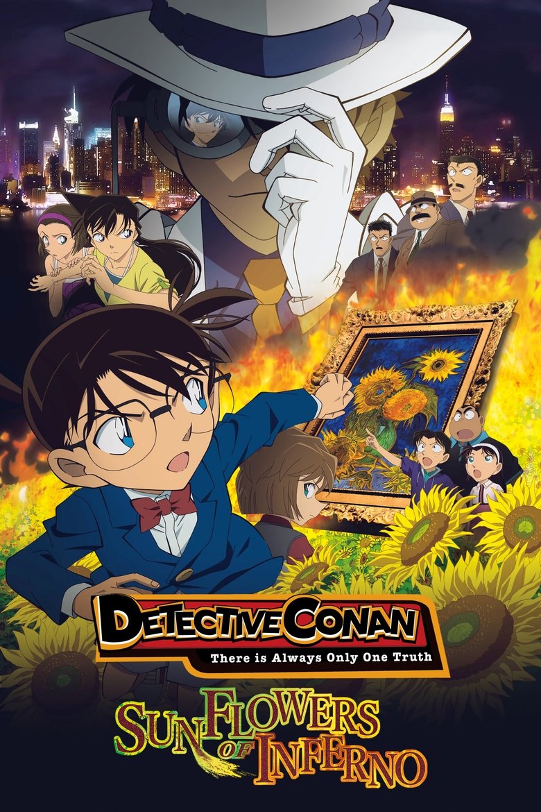 Poster of Case Closed: Sunflowers of Inferno
