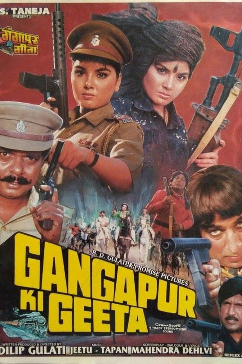 Poster of Gangapur Ki Geeta