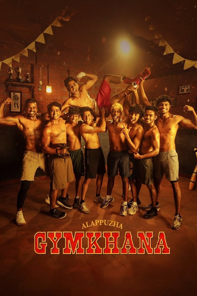 Poster of Alappuzha Gymkhana