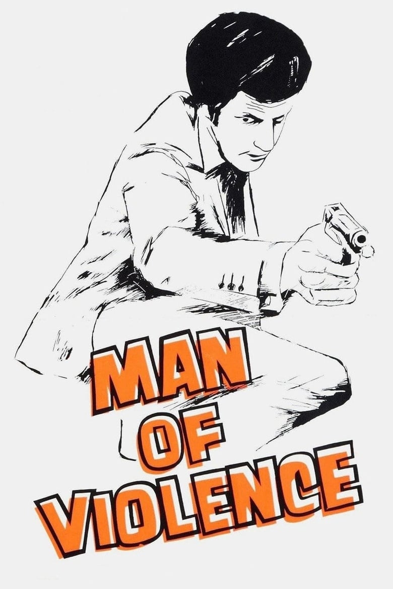 Poster of Man of Violence