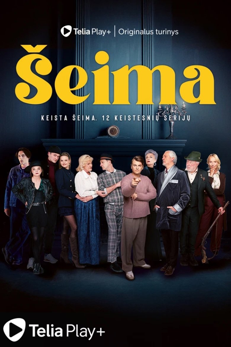 Poster of Šeima