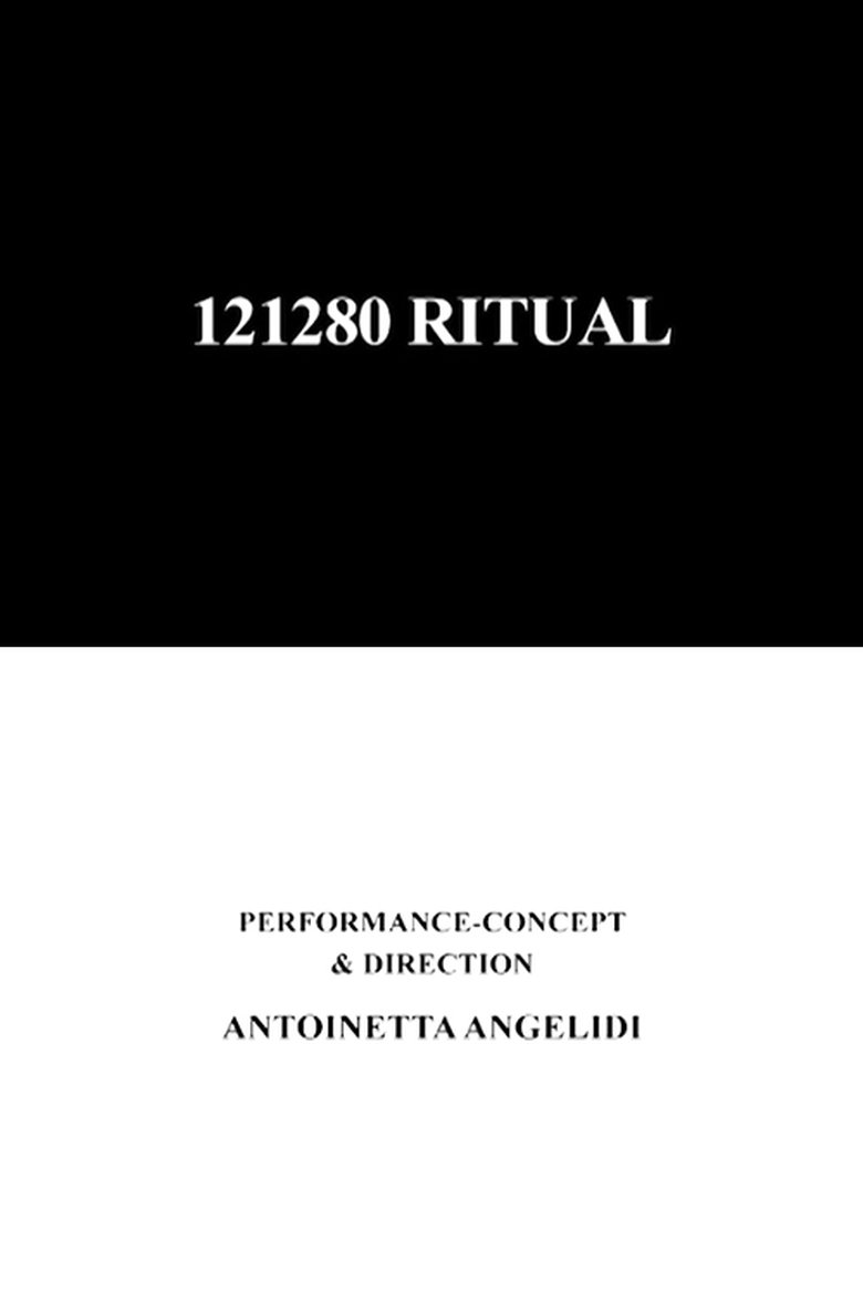 Poster of 121280 Ritual