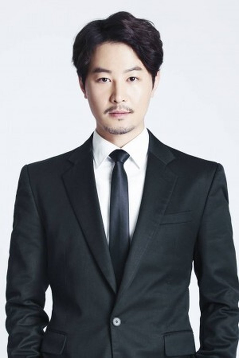 Portrait of Park Sin-un