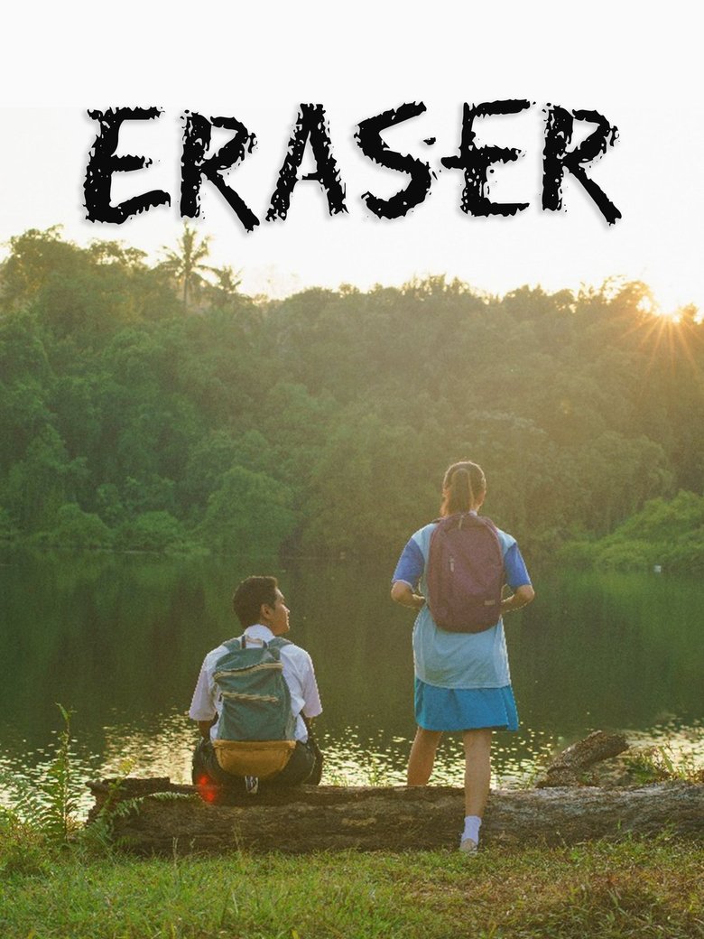 Poster of Eraser