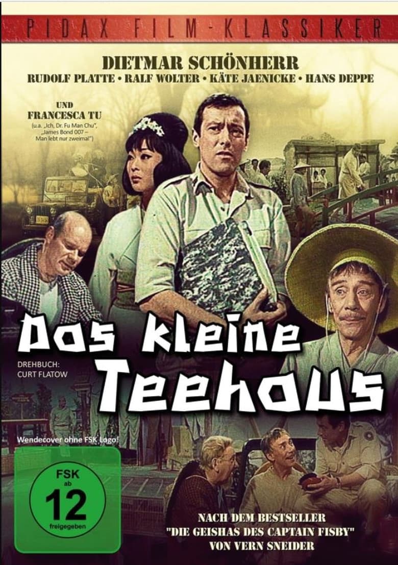 Poster of Das kleine Teehaus