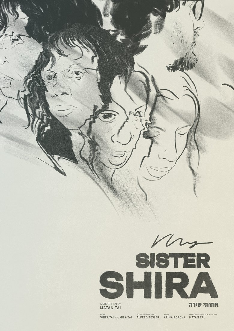 Poster of My Sister Shira