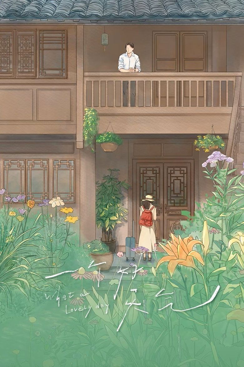 Poster of What a Lovely Day