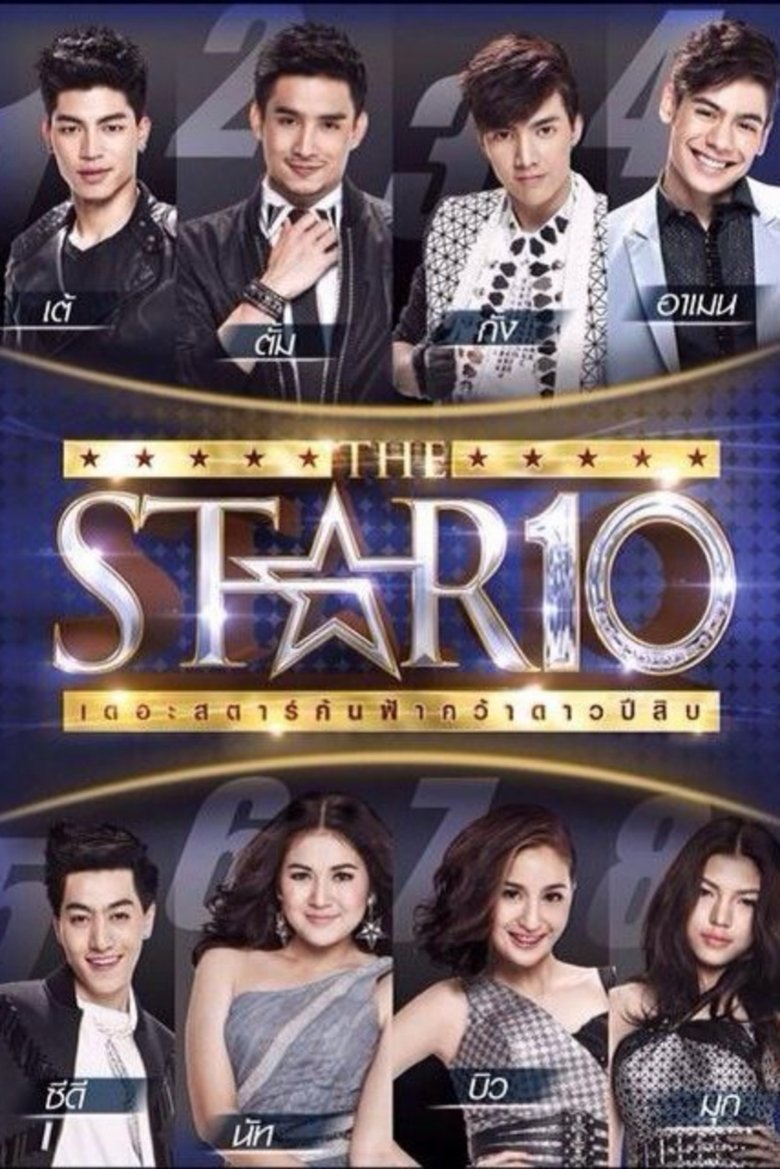Poster of Episodes in The Star - Season 10 - Season 10