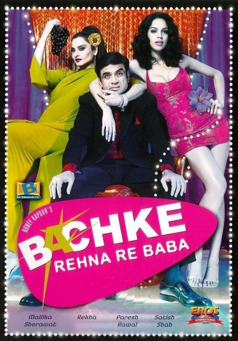 Poster of Bachke Rehna Re Baba