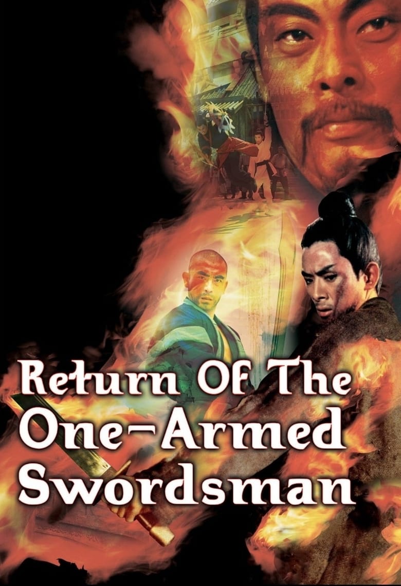 Poster of Return of the One-Armed Swordsman