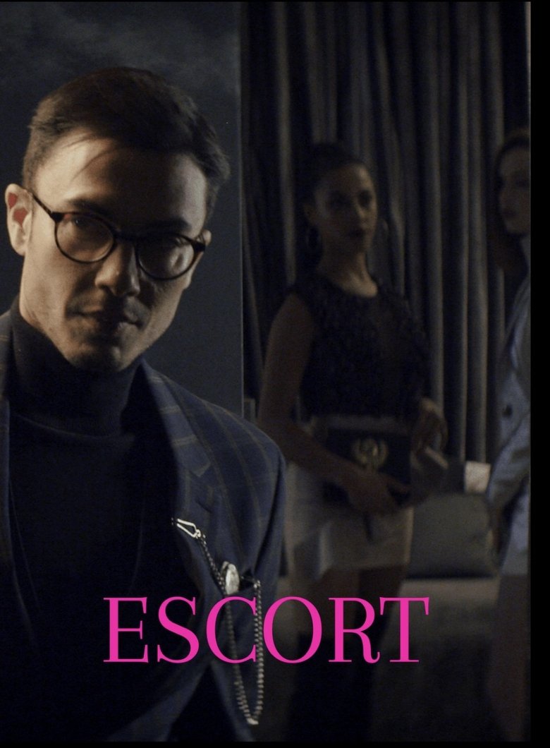 Poster of Escort