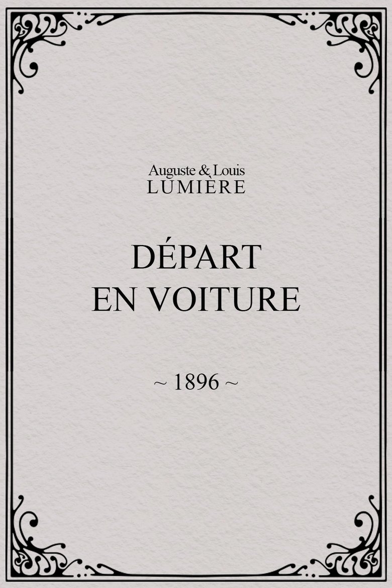 Poster of Départ en voiture