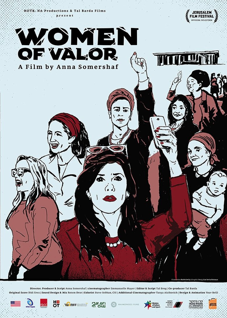 Poster of Women of Valor