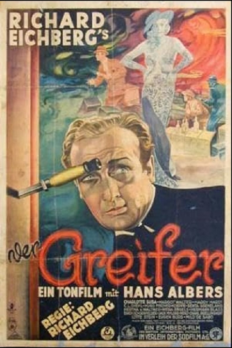 Poster of The Copper